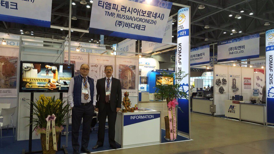 ��� ��������: 09.02.2016 14:38